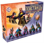 Набор солдатиков Битвы Fantasy Повстанцы