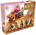 Набор солдатиков Битвы Fantasy Монголы