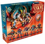 Набор солдатиков Битвы Fantasy Чужие