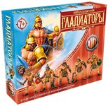 Набор солдатиков Битвы Fantasy Гладиаторы