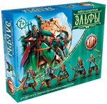 Набор солдатиков Битвы Fantasy Эльфы