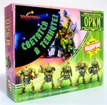 Набор солдатиков Битвы Fantasy Орки светящиеся