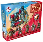 Набор солдатиков Битвы Fantasy Гунны