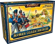 Набор солдатиков Битвы Fantasy Армия №3