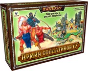 Набор солдатиков Битвы Fantasy Армия №4