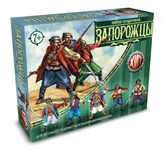 Набор солдатиков Битвы Fantasy Запорожцы