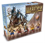 Набор солдатиков Битвы Fantasy Шляхтичи
