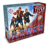 Набор солдатиков Битвы Fantasy Турки