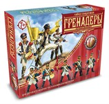 Набор солдатиков Битвы Fantasy Гренадеры