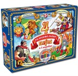 Набор из четырех настольных игр 1 с книжкой раскраской и карандашами