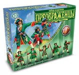 Набор солдатиков Битвы Fantasy Преображенцы