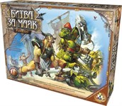 Битва за маяк Игровой набор солдатиков Битвы Fantasy конструктор крепости с фигурками воинов Технолог