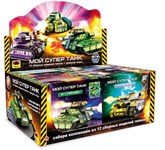 Настольная игра Мой супер танк 12 сборных моделей танков ZOD