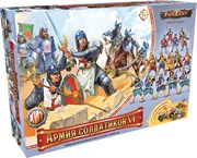 Рыцари Битвы Fantasy Армия №6 Набор солдатиков Технолог