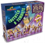 Набор солдатиков Битвы Fantasy Эльфы - верховные воины светящиеся