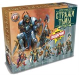 Набор солдатиков Битвы Fantasy Стражи тьмы