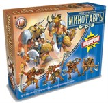 Набор солдатиков Битвы Fantasy Минотавры