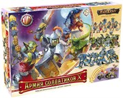 Монстры Битвы Fantasy Армия №10 Набор солдатиков Технолог