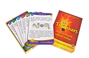 Логическая игра THINKERS Алгоритмы Алгоритмическая логика 9-12 лет