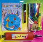 Твистинг Подарочный набор для моделирования из воздушных шариков ШДМ