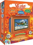 Объемная 3D картина Vizzle KIDS Ил-2