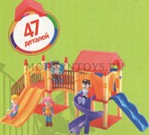 Детская площадка конструктор-игра ZYC-0245