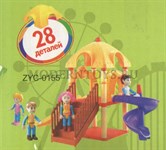 Детская площадка конструктор-игра ZYC-0155