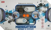 Настольная спортивная игра Минироботики играют в футбол на радиоуправлении