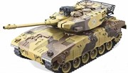 Радиоуправляемый танк CS ISRAEL Merkava 1:20 пневмо пушка