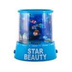 Проектор ночник Звездное небо STAR BEAUTY Океан синий