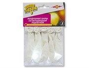 Набор воздушных шаров с подсветкой белые 3 режима набор 5 шт.