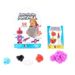 Мягкий конструктор Липучка Космос 50 элементов