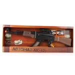 Игрушечное оружие Автомат Калашникова АК-47, свет, звук, вибрация, Играем вместе
