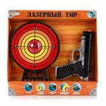 Игрушечное оружие Набор Лазерный тир свет звук Играем Вместе