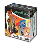 Настольная игра Зверополис Мафия в городе животных Hobby World