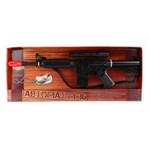 Игрушечное оружие Автомат М-16 свет звук вибрация оптический прицел Играем вместе