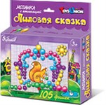 Мозаика TOYSUNION  Лиловая сказка