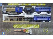 Николаевский Экспресс Пластмассовая железная дорога свет звук дым 22 детали синий