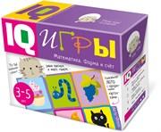 Обучающий набор Сундучок с IQ играми математика форма и счет АЙРИС-ПРЕСС