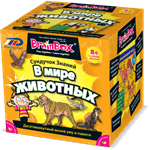 Развивающая настольная игра Сундучок знаний "В мире животных" BRAINBOX