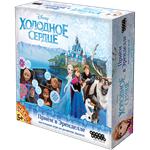 Настольная игра Холодное Сердце: Прием в Эренделле Disney