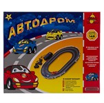 Автотрек Автодром "Овал" 148 см пульт с реостатом Тилибом