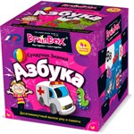 Развивающая настольная игра Сундучок знаний "Азбука" BRAINBOX