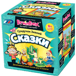 Развивающая настольная игра Сундучок знаний "Сказки" BRAINBOX