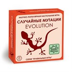 Случайные мутации Научно-популярная настольная игра Эволюция Evolution, Правильные игры