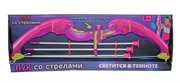 Лук со стрелами Игровой набор Лучницы светится в темноте