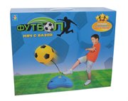 Набор для игры в футбол с базой мячом и насосом 1 Toy