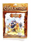 Набор солдатиков Битвы Fantasy Русичи в пакете