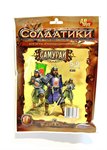 Набор солдатиков Битвы Fantasy Самураи в пакете