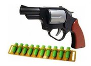 Револьвер стреляющий пульками Форма